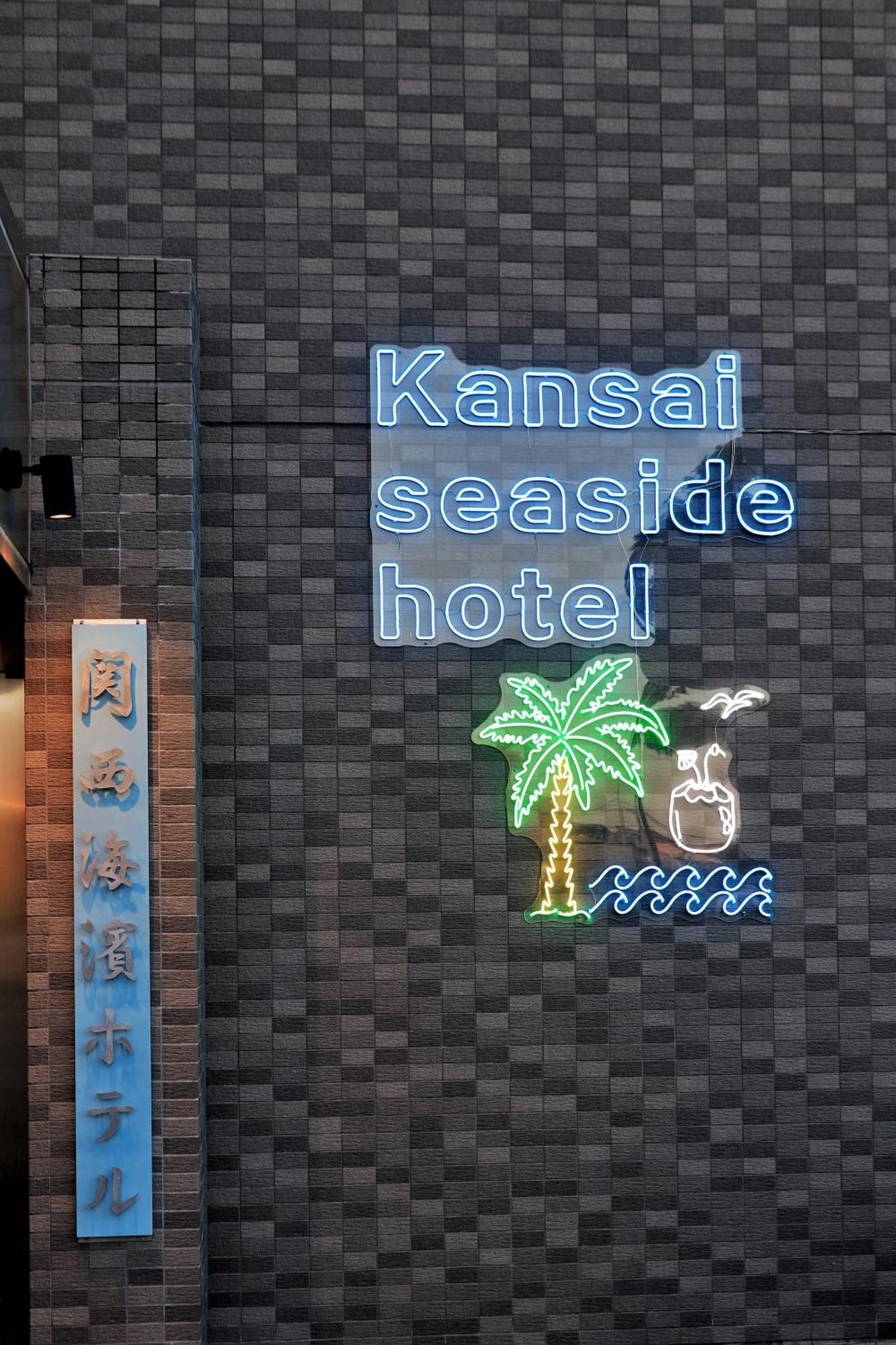 Kansai Seaside Hotel Kaizuka Bagian luar foto
