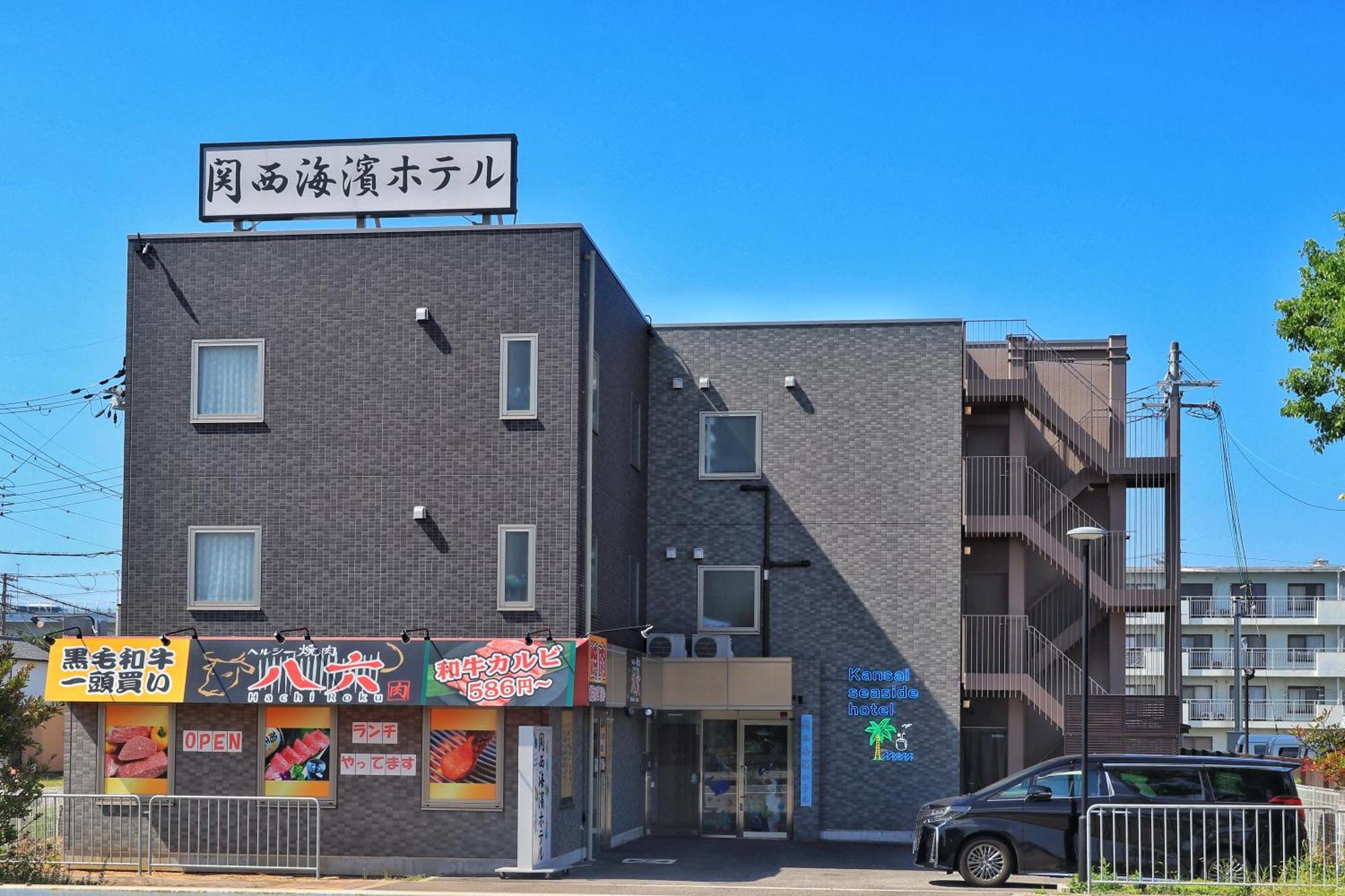 Kansai Seaside Hotel Kaizuka Bagian luar foto