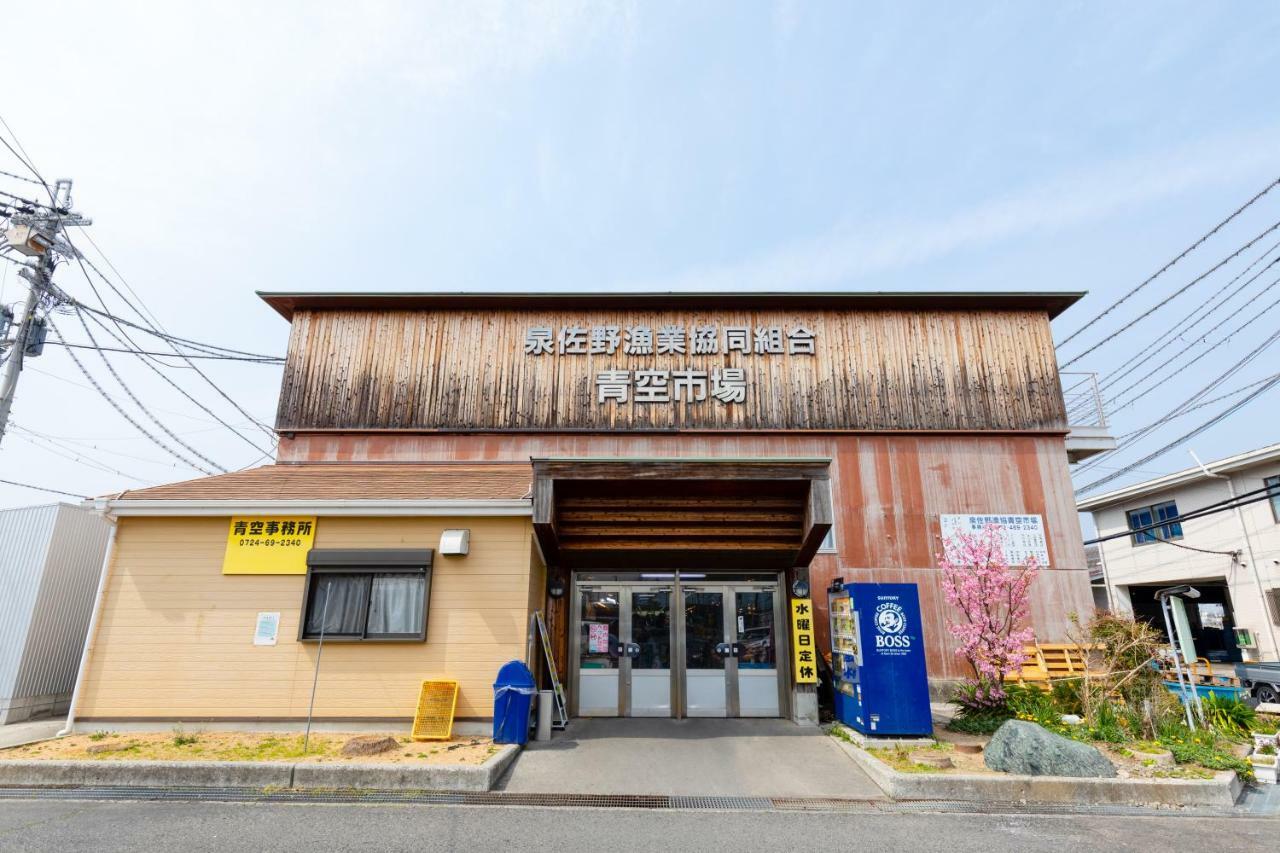 Kansai Seaside Hotel Kaizuka Bagian luar foto